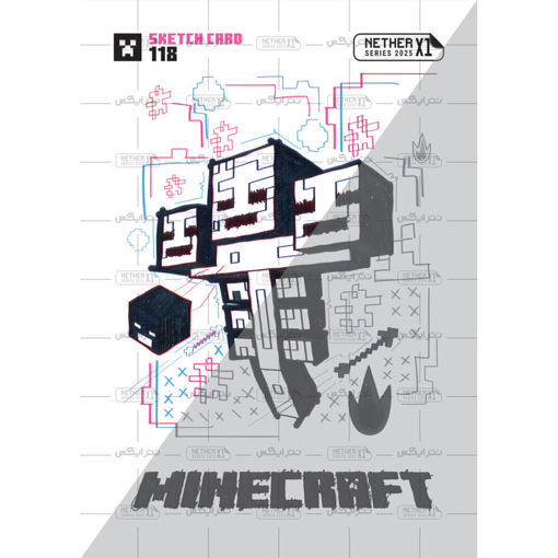 کارت شماره 118 ماینکرافت 2025 - پژمرده شدن - Wither