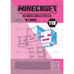 کارت شماره 118 ماینکرافت 2025 - پژمرده شدن - Wither