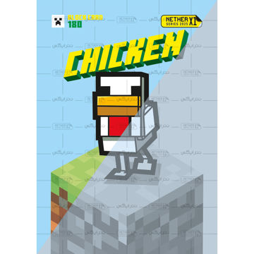 کارت شماره 180 ماینکرافت 2025 - مرغ - Chicken